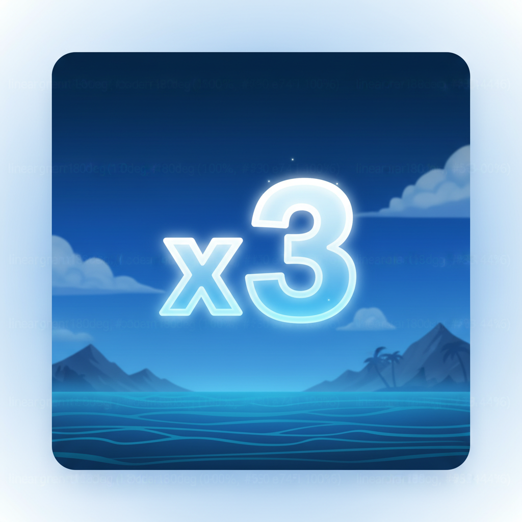 Πολλαπλασιαστής x3